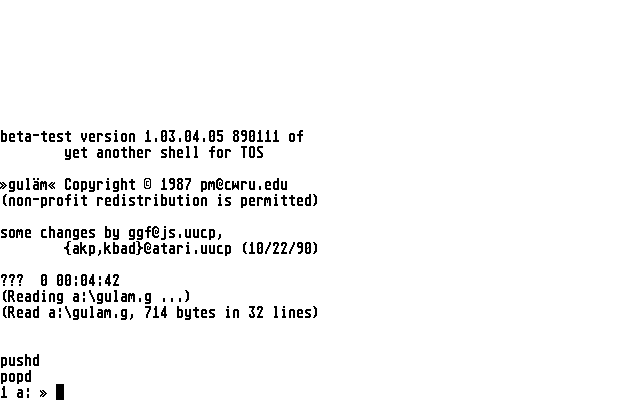Gulam — screenshot 1